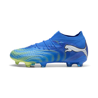 Muške kopačke Puma Future 9 ultimate fg