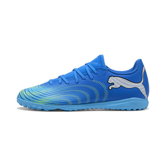Muške patike Puma Future 9 play tt
