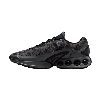 Muške patike Nike Air max dn nrg