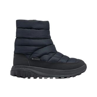 Ženske čizme Columbia Snowtrot™ mid