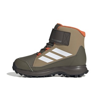Dečije cipele adidas Terrex snow cw k