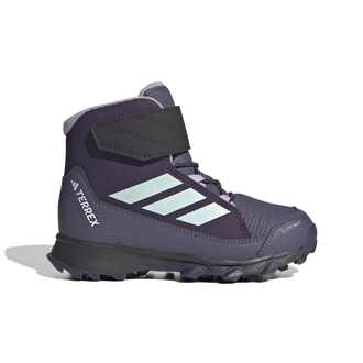 Dečije cipele adidas Terrex snow cw k