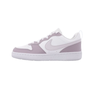 Dečije patike Nike Court borough low recraft bg