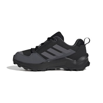 Dečije cipele adidas Terrex Ax4r r.rdy k