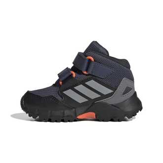 Dečije cipele adidas Terrex Skychaser mi