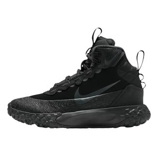 Dečija duboka patika Nike Terrascout bg