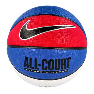 Lopta za košarku Nike Everyday All Court 8P Deflated Game