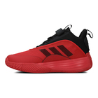 Dečije patike adidas Ownthegame 3.0 k