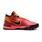 MU&Scaron;KE PATIKE ZA KO&Scaron;ARKU NIKE LBJ NXXT GENISUS