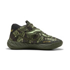 Mu&scaron;ke patike za ko&scaron;arku Puma Mb.05 camo