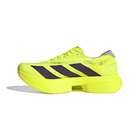 Mu&scaron;ke patike adidas Adizero adios pro 4 m