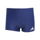 Mu&scaron;ke kupaće gaće adidas 100+ available