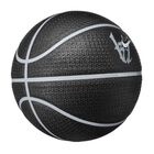 Lopta za ko&scaron;arku Nike Playground 8p 2.0 k durant 07