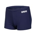 Dečije kupaće gaće Arena Swim short solid