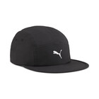 Unisex kačket Puma Ess Running 5 Panel Cap