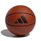 Lopta za košarku adidas All Court 3.0