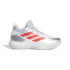 MUŠKE PATIKE ADIDAS CROSS EM UP SELECT J