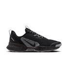 Muške patike Nike Juniper Trail 3