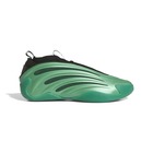 MUŠKE PATIKE ZA KOŠARKU ADIDAS HARDEN VOLUME 9