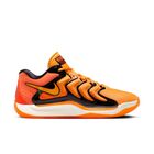 MUŠKE PATIKE ZA KOŠARKU NIKE KD17