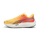 Muške patike za trčanje Puma Velocity Nitro 3 Fade