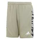 MUŠKI ŠORC ADIDAS CAMO 3S SHORT