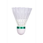 TERINDA LOPTICE ZA BADMINTON