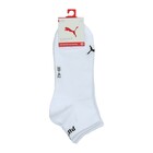 Unisex čarape Puma Unisex Quarter Plain 3P