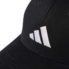 UNISEX KAČKET ADIDAS BB CAP COT NL