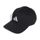 UNISEX KAČKET ADIDAS BB CAP COT NL