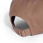UNISEX KAČKET ADIDAS BB CAP COT NL
