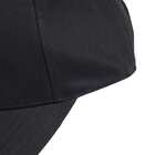 UNISEX KAČKET ADIDAS BBALL CAP TONAL