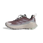 ŽENSKE CIPELE ADIDAS TERREX TRAILMAKER 2 GTX SL W