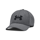 MUŠKI KAČKET UNDER ARMOUR MEN'S UA BLITZING
