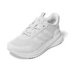 Dečije patike adidas X_Plrpath K