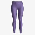 Ženske helanke Under Armour heatgear legging