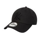 Unisex kačket New Era mlb league ess 940