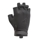 Rukavice za trening adidas Essential training gloves-m