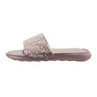 Ženske papuče Nike W victori one slide print