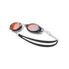 Naočare za plivanje Nike Adult goggles