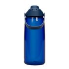 Boca za vodu Camelbak Thrive 1l