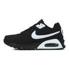 Mu&scaron;ke patike Nike Air max ivo