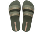 Ženske papuče Ipanema mesh slide fem