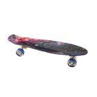 TERINDA SKEJTBORD PENYBOARD