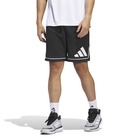 Muški šorc za košarku adidas Bos short