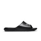 Muške papuče Nike Victori One Shower Slide