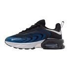 Dečije patike Nike Air max fire gs