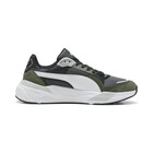 Mu&scaron;ke patike Puma Trinity 2