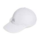 Ženski kačket adidas Run es cap cc white/refsil
