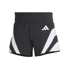 Muški šorc ADIDAS ADIZERO A SHT M0